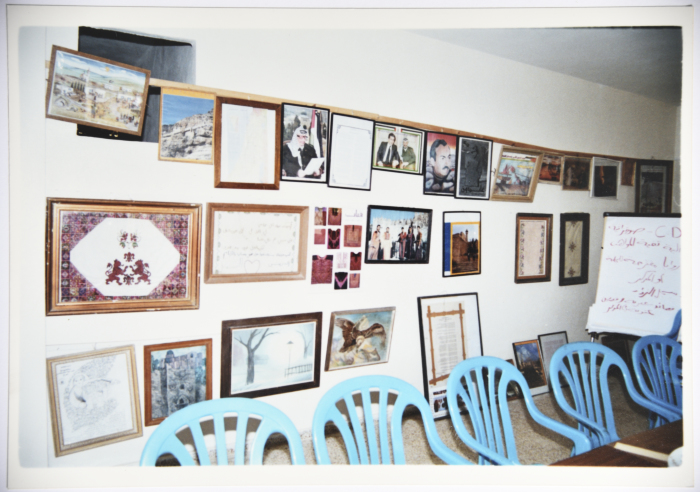 A Photograph of Heritage Objects at Sanabel Center, Sa'ir