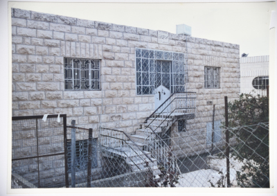 A Photograph of a Charity in Hebron