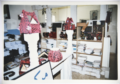 A Photograph of Heritage Objects at Sanabel Center, Sa