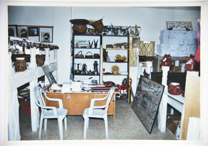 A Photograph of Heritage Objects at Sanabel Center, Sa'ir