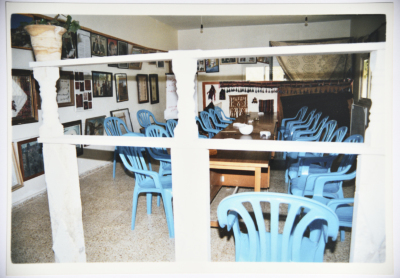 A Photograph of Heritage Objects at Sanabel Center, Sa