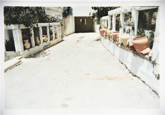 A Photograph of the Entrance of the Sanabel Center for Studies and Popular Heritage in Sa'ir