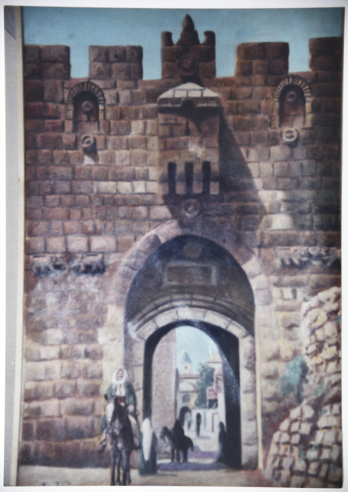 A painting by the artist Baha' Bokhari