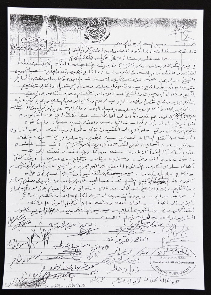 Tribal Truce Agreement 