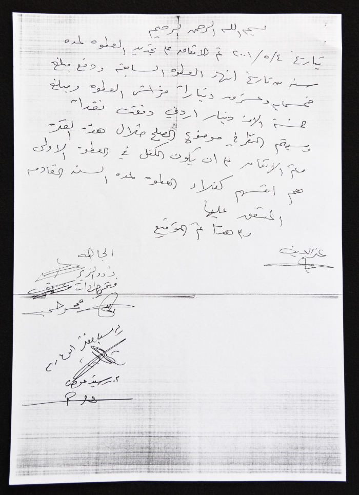 Renewal of a Tribal Atwa (Truce)