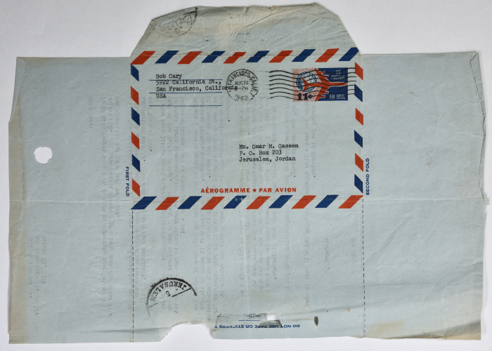 رسالة من بوب كاري لعمر القاسم، سان فرانسيسكو، 21 آب 1962