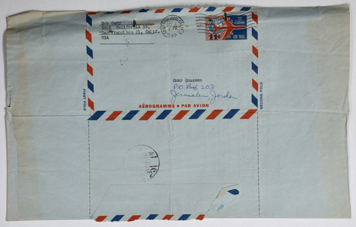 A Letter in English from Bob Cary to Omar al-Qasim, San Fransisco, 1 September 1962