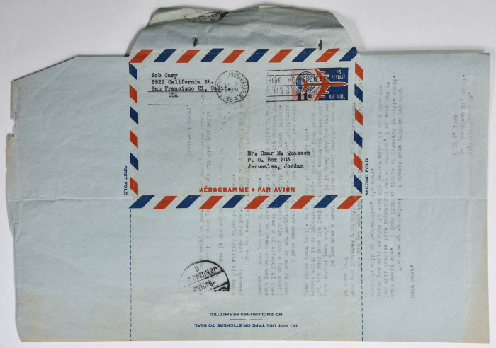 A Letter in English from Bob Cary to Omar al-Qasim, San Fransisco, 4 July 1962