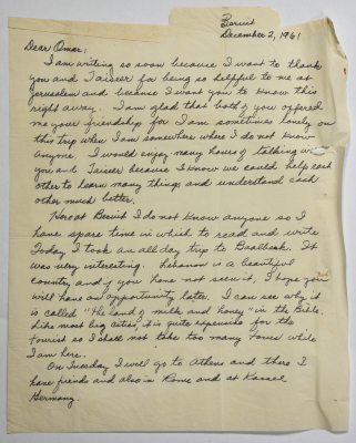 A Personal Letter from Omar al-Qasim