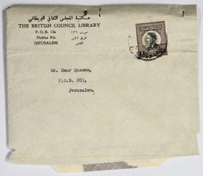 An Envelope of a Letter from the British Council Library, Jerusalem, the 1960s