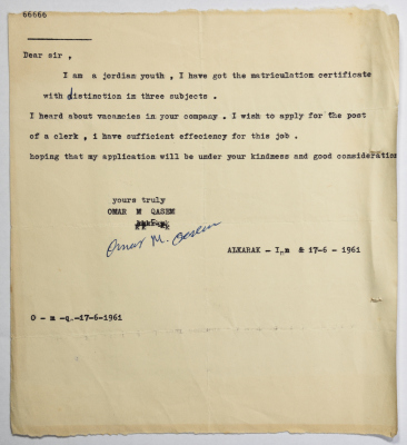 Job Application Letter from Omar al-Qasim, 17 June 1961