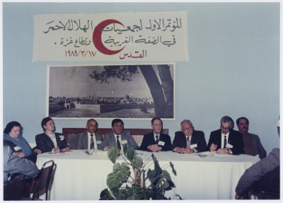 Members of the Red Crescent Society/Tulkarm