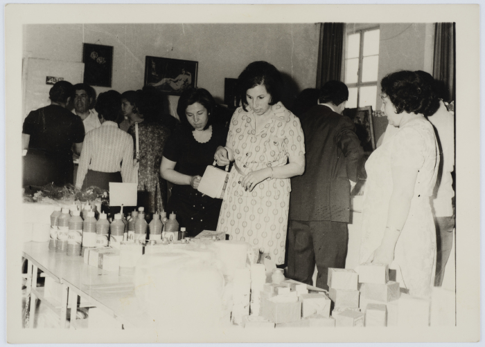 Bazaar in the Red Crescent Society/Tulkarm
