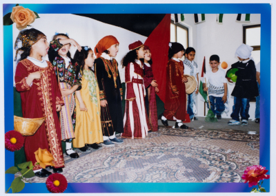 A celebration at the kindergarten of Qalandiya Camp Women Handicraft Cooperative Society