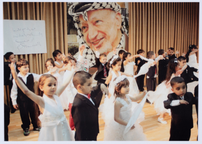 A celebration at the kindergarten of Qalandiya Camp Women Handicraft Cooperative Society