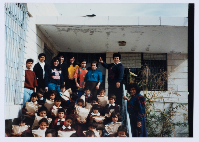 Graduation ceremony of the kindergarten of Qalandiya Camp Women Handicraft Cooperative Society