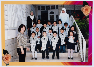 A celebration at the kindergarten of Qalandiya Camp Women Handicraft Cooperative Society