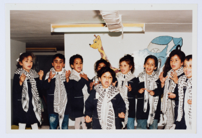 A celebration at the kindergarten of Qalandiya Camp Women Handicraft Cooperative Society