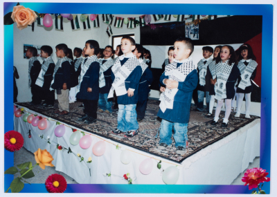 A celebration at the kindergarten of Qalandiya Camp Women Handicraft Cooperative Society