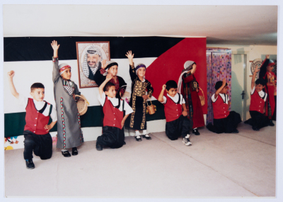 A celebration at the kindergarten of Qalandiya Camp Women Handicraft Cooperative Society