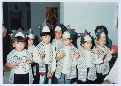 A celebration at the kindergarten of Qalandiya Camp Women Handicraft Cooperative Society
