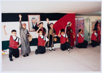 A celebration at the kindergarten of Qalandiya Camp Women Handicraft Cooperative Society