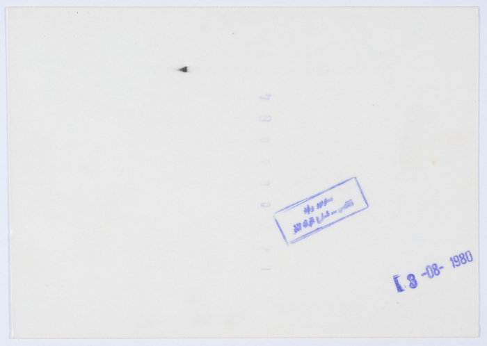 The 27th graduation ceremony of the Tailors Course for Qalandiya Camp Women Handicraft Cooperative Society