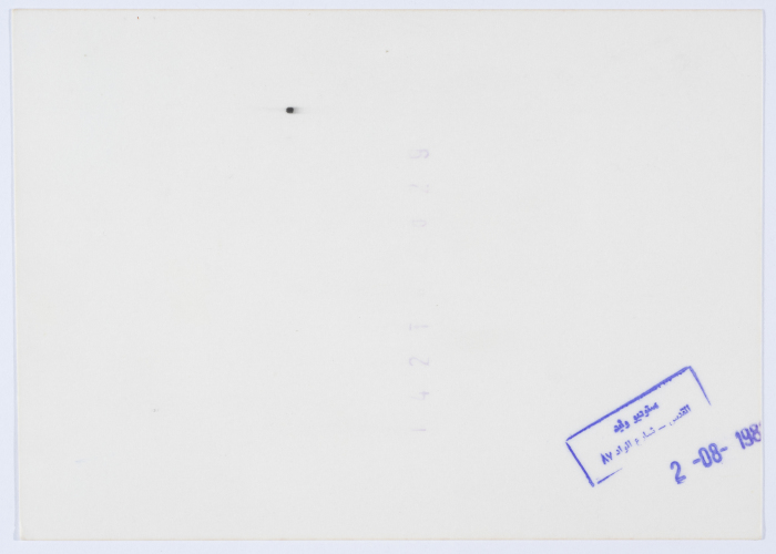 احتفال تخريج الفوج السابع والعشرون  من طالبات دورة الخياطين في جمعية مخيم قلنديا النسائية التعاونية