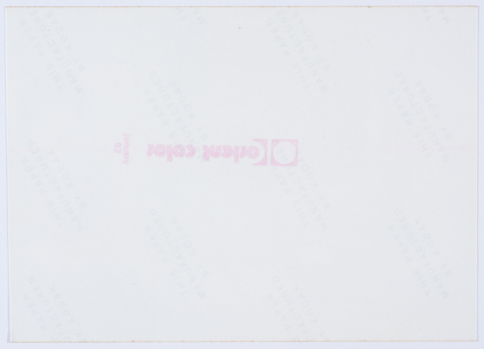 مشاركة أعضاء الهيئة الادارية في جمعية مخيم قلنديا النسائية التعاونية في نشاطات وفعاليات الجمعية