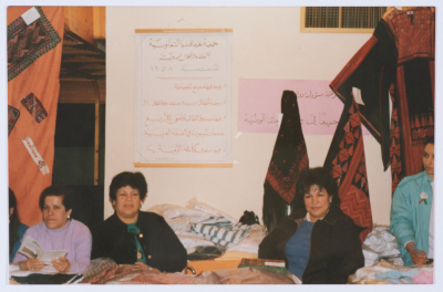 Qalandiya Camp Women Handicraft Cooperative Society participating in a local exhibition of Palestinian embroidery and heritage