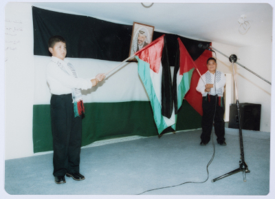 مخيم صيفي لجمعية مخيم قلنديا النسائية التعاونية