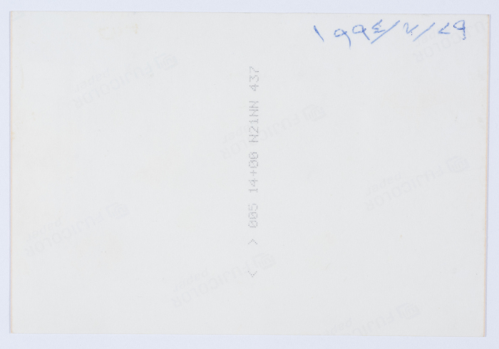 زيارة وفد من جمعية مخيم قلنديا النسائية التعاونية للرئيس ياسر عرفات في قطاع غزة عام 1994