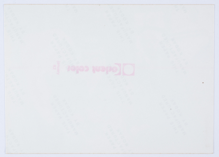 مراحل تطور بناء جمعية مخيم قلنديا النسائية التعاونية منذ نشأتها سنة 1958