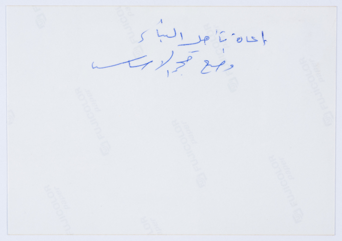 Qalandiya Camp Women Handicraft Cooperative Society construction phases since its inception in 1984