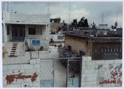 Qalandiya Camp Women Handicraft Cooperative Society construction phases since its inception in 1990