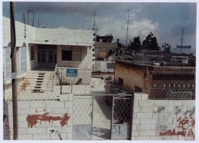 مراحل تطور بناء جمعية مخيم قلنديا النسائية التعاونية منذ نشأتها سنة 1958