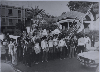 A Student Demonstration on the Anniversary of the Land Day, Cyprus, 1980 -1989