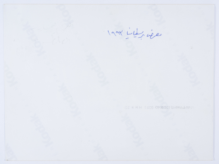 مشاركة جمعية مخيم قلنديا النسائية التعاونية في معرض للتطريز الفلسطيني في بريطانيا 1993