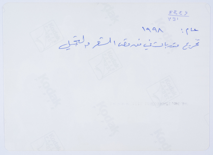 مشاركة جمعية مخيم قلنديا النسائية التعاونية في دورة فن قص الشعر والتجميل 