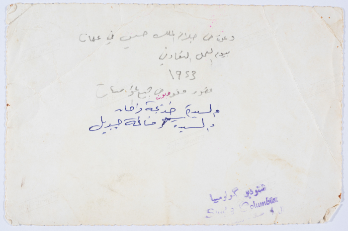 مشاركة أعضاء الهيئة الادارية في جمعية مخيم قلنديا النسائية التعاونية في إحدى المناسبات