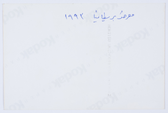 مشاركة جمعية مخيم قلنديا النسائية التعاونية في معرض للتطريز الفلسطيني في بريطانيا 1993