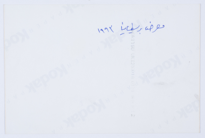 مشاركة جمعية مخيم قلنديا النسائية التعاونية في معرض للتطريز الفلسطيني في بريطانيا 1993