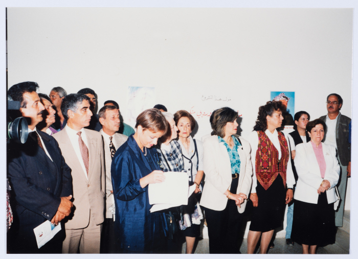 Qalandiya Camp Women Handicraft Cooperative Society opening al-Jadawil factory in 1996