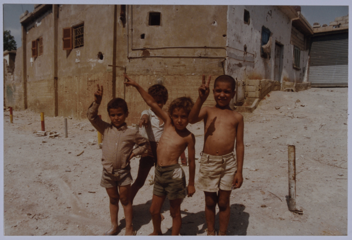 Children, Sabra Neighborhood 