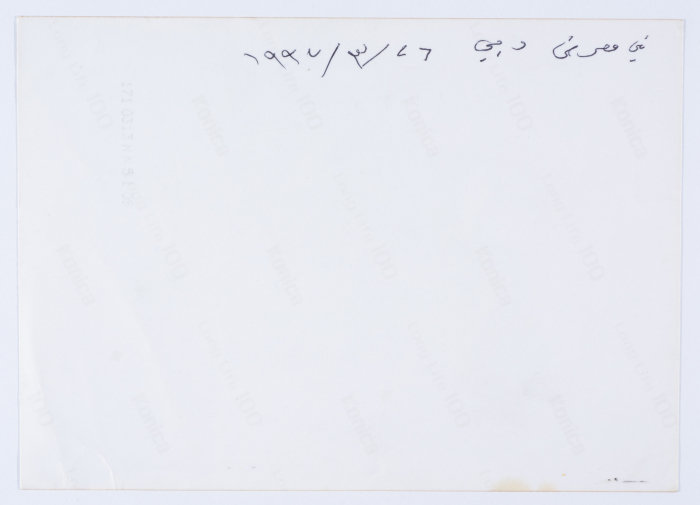 Qalandiya Camp Women Handicraft Cooperative Society participates in the Dubai Shopping Festival in 1997