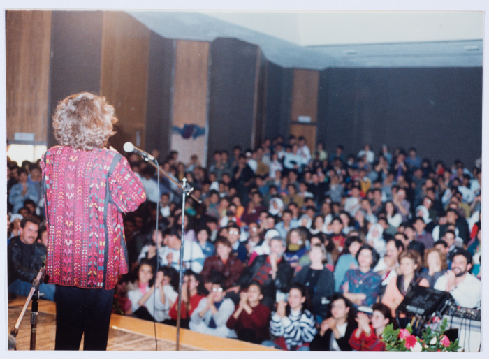 المهرجان الغنائي الاول  للفنانة الفلسطينية ريم الكيلاني 1993