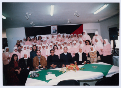 Graduation ceremony of the Makeup and Hairdressing Course in Qalandiya Camp Women Handicraft Cooperative Society