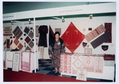 Qalandiya Camp Women Handicraft Cooperative Society participates in Al-Quds exhibition in Qatar in 1997