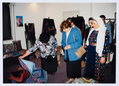 Mrs. Intisar al-Wazir 