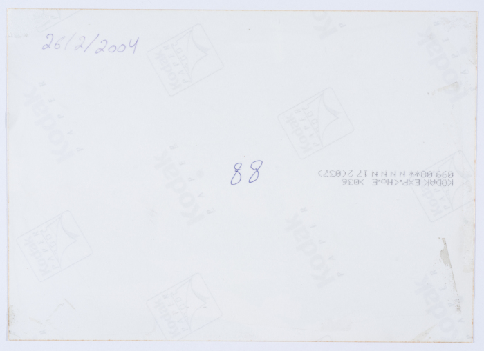 تخريج متدربات دورة فن قص الشعر والتجميل في جمعية مخيم قلنديا النسائية التعاونية